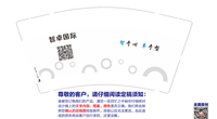 https://tcs.teambition.net/thumbnail/312k9568c83b34d9adb4fb6237aa3f906179/w/200/h/200纸杯定做 设计图附件