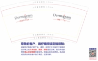 https://tcs.teambition.net/thumbnail/312k983505994b2286077b533dc7f8986b41/w/200/h/200纸杯定做 设计图附件