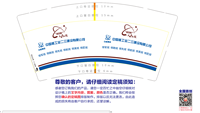 https://tcs.teambition.net/thumbnail/312k9a410287ab11d7b4bf8cde7176dd074c/w/200/h/200纸杯定做 设计图附件