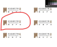 https://tcs.teambition.net/thumbnail/312k9cedd45aa529d3f2549a9c379e09f249/w/200/h/200纸杯定做 设计图附件