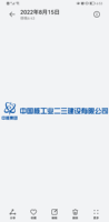 https://tcs.teambition.net/thumbnail/312kb16939b56c73907a1153d5c0030290d8/w/200/h/200纸杯定做 设计图附件