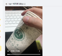 13220802 9盎司5千个：cgy一帆风顺 一次性定制纸杯、一次性广告纸杯设计图