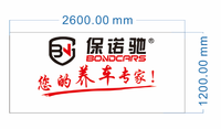 https://tcs.teambition.net/thumbnail/312kb65278b05abcd5c80c4171057eebe96e/w/200/h/200纸杯定做 设计图附件