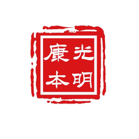 https://tcs.teambition.net/thumbnail/312kbdbcfbd93f864e85a4e234237440ae52/w/200/h/200纸杯定做 设计图附件