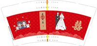 12220805 9盎司1千：laputa_d 一次性定制纸杯、一次性广告纸杯设计图