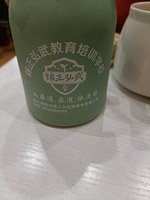 https://tcs.teambition.net/thumbnail/312kd0a39b4586d11aa86d181e6f21b984cc/w/200/h/200纸杯定做 设计图附件