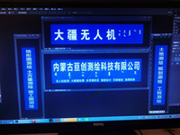https://tcs.teambition.net/thumbnail/312kd10d96dcad1aecee79eb0e7c356f9166/w/200/h/200纸杯定做 设计图附件