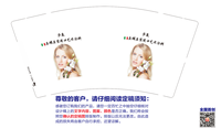 https://tcs.teambition.net/thumbnail/312kd4b6e9aee86845719767aa7f5da8b3e1/w/200/h/200纸杯定做 设计图附件