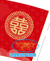 12220805 9盎司1千：laputa_d 一次性定制纸杯、一次性广告纸杯设计图