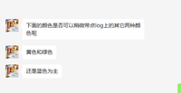 1322 9盎司：wangqin_1974 一次性定制纸杯、一次性广告纸杯设计图