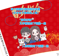 12220805 9盎司1千：laputa_d 一次性定制纸杯、一次性广告纸杯设计图