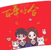 12220805 9盎司1千：laputa_d 一次性定制纸杯、一次性广告纸杯设计图
