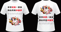 https://tcs.teambition.net/thumbnail/312kf9e979773468fc349e7f46afb0098229/w/200/h/200纸杯定做 设计图附件