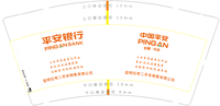 嫑 一次性定制纸杯、一次性广告纸杯设计图