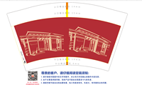 https://tcs.teambition.net/thumbnail/312l03fce922dd59d466855139195ed7910a/w/200/h/200纸杯定做 设计图附件