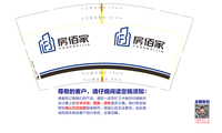 https://tcs.teambition.net/thumbnail/312l060f31ddb65922e900c92660030687d6/w/200/h/200纸杯定做 设计图附件