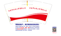 https://tcs.teambition.net/thumbnail/312l061cef8263d97f9a07e991fbb38468a4/w/200/h/200纸杯定做 设计图附件