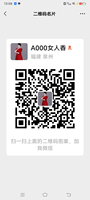 https://tcs.teambition.net/thumbnail/312l07016887a276a0628a04fbbccd1112ad/w/200/h/200纸杯定做 设计图附件