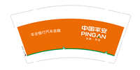 12220912 9盎司1千：zhangxht 一次性定制纸杯、一次性广告纸杯设计图