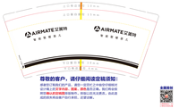 12220904 9盎司3千个：紫水晶2228（带200个20一包超市袋） 一次性定制纸杯、一次性广告纸杯设计图