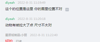 https://tcs.teambition.net/thumbnail/312l3463e3e44804a908ebba563e1d9dcb0a/w/200/h/200纸杯定做 设计图附件