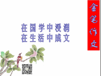 https://tcs.teambition.net/thumbnail/312l358e60fb2212ca5c2a4121d41b8a488c/w/200/h/200纸杯定做 设计图附件