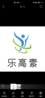 12220908 9盎司1000个：韦玉涛涛 一次性定制纸杯、一次性广告纸杯设计图
