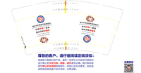 12220813 9盎司：tt心的等待 一次性定制纸杯、一次性广告纸杯设计图
