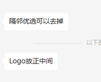 11220912 14盎司1千：tb54800948 一次性定制纸杯、一次性广告纸杯设计图