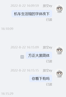 122208122 7盎司1千：放空xy 一次性定制纸杯、一次性广告纸杯设计图