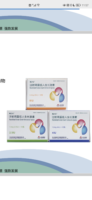 https://tcs.teambition.net/thumbnail/312l5f1900af2a62d2934c4ecc1b9d33602a/w/200/h/200纸杯定做 设计图附件