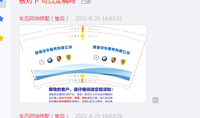 https://tcs.teambition.net/thumbnail/312l644b657db289cec54f801814533a1bbb/w/200/h/200纸杯定做 设计图附件