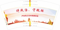 https://tcs.teambition.net/thumbnail/312l65c100acba73927e6c99dab7f71535a0/w/200/h/200纸杯定做 设计图附件