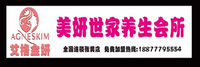 https://tcs.teambition.net/thumbnail/312l681dcd8c0a8d384739ecf989a1c4b11b/w/200/h/200纸杯定做 设计图附件