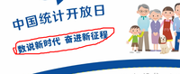 12220913 9盎司特厚1千个加急加急： 海边的岩石2005 一次性定制纸杯、一次性广告纸杯设计图