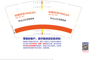 https://tcs.teambition.net/thumbnail/312l6b5e56081b7df8339d1efb020a1e4280/w/200/h/200纸杯定做 设计图附件