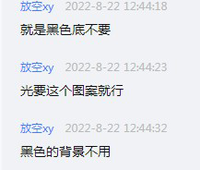 https://tcs.teambition.net/thumbnail/312l6be2d7460dc7b0dbe71a5aa81beb40dc/w/200/h/200纸杯定做 设计图附件