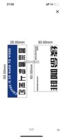 https://tcs.teambition.net/thumbnail/312l6e9fa81096a0f97c3050f9aed9ad9849/w/200/h/200纸杯定做 设计图附件