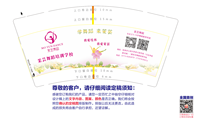 https://tcs.teambition.net/thumbnail/312l70e7b99e9da76847e6f4fff43cd23d04/w/200/h/200纸杯定做 设计图附件