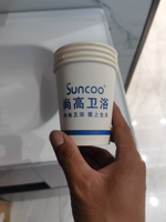 https://tcs.teambition.net/thumbnail/312l7792e05b582d1adc0e62a2ddb4322aba/w/200/h/200纸杯定做 设计图附件