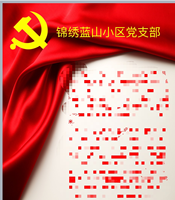 https://tcs.teambition.net/thumbnail/312l7b3ee3e072c391cde21d6d8f37bef8a0/w/200/h/200纸杯定做 设计图附件