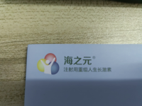 https://tcs.teambition.net/thumbnail/312l801a98ef7e10cf8f87664846ff3b14ca/w/200/h/200纸杯定做 设计图附件