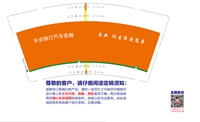 12220912 9盎司1千：zhangxht 一次性定制纸杯、一次性广告纸杯设计图