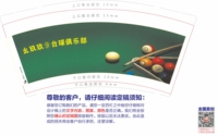 https://tcs.teambition.net/thumbnail/312l87775595f01530ffe6e31aa5468a0a98/w/200/h/200纸杯定做 设计图附件