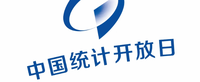 12220913 9盎司特厚1千个加急加急： 海边的岩石2005 一次性定制纸杯、一次性广告纸杯设计图