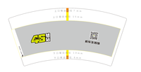 122208122 7盎司1千：放空xy 一次性定制纸杯、一次性广告纸杯设计图