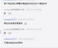 122209079盎司加厚1千：xuhaiyan52177 一次性定制纸杯、一次性广告纸杯设计图