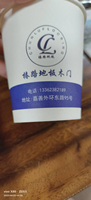 https://tcs.teambition.net/thumbnail/312l9f4d15b6a1595187324b1fbf98dc2280/w/200/h/200纸杯定做 设计图附件