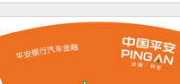 12220912 9盎司1千：zhangxht 一次性定制纸杯、一次性广告纸杯设计图