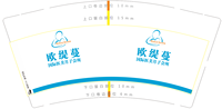 https://tcs.teambition.net/thumbnail/312lb04d982ef1874a69dc3a21961cb0be68/w/200/h/200纸杯定做 设计图附件